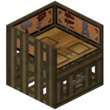 Каркасный мебельный декоратор (BiblioCraft).png